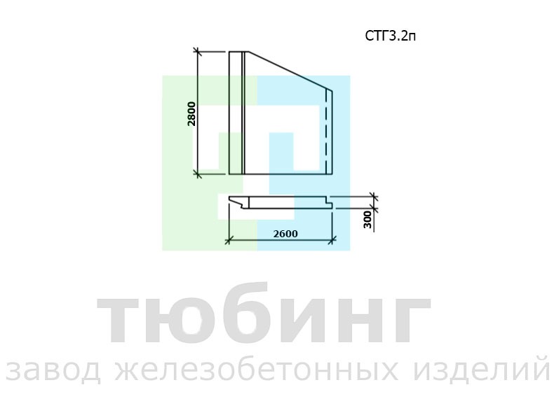 Стенка гасителя СТГ3.2п по шифру 2338 вып.1