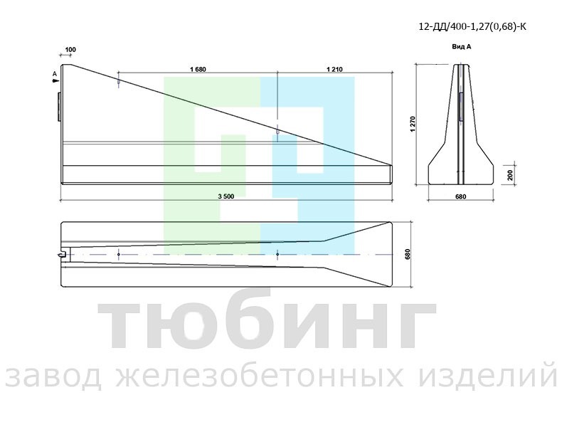 Блок ограждения концевой двухсторонний 12-ДД/400-1,27(0,68)-К по ТУ42.11.10-001-15928995-2020
