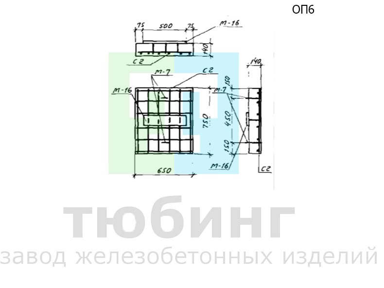 Опорная подушка ОП6 по серии ИС-01-04, вып.2