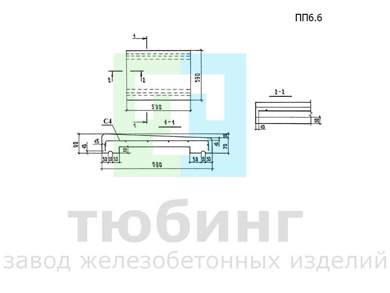 Плита парапетная ПП6.6 по серии 1.238-1 вып.3