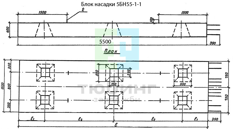 Блок насадки 5БН55-1-1 по серии 3.503.1-79 вып.2