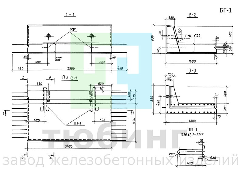 ΠΠ»ΠΎΠΊ Π³Π°ΡΠΈΡΠ΅Π»Ρ ΠΠ-1 ΠΏΠΎ ΡΠ΅ΡΠΈΠΈ 3.820.1-29/91 ΠΠ»ΠΎΠΊ Π³Π°ΡΠΈΡΠ΅Π»Ρ ΠΠ-1 ΠΏΠΎ ΡΠ΅ΡΠΈΠΈ 3.820.1-29/91