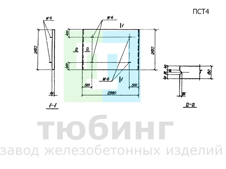 Плита стеновая тоннеля ПСТ4 по серии ИС-01-05, выпуск 2