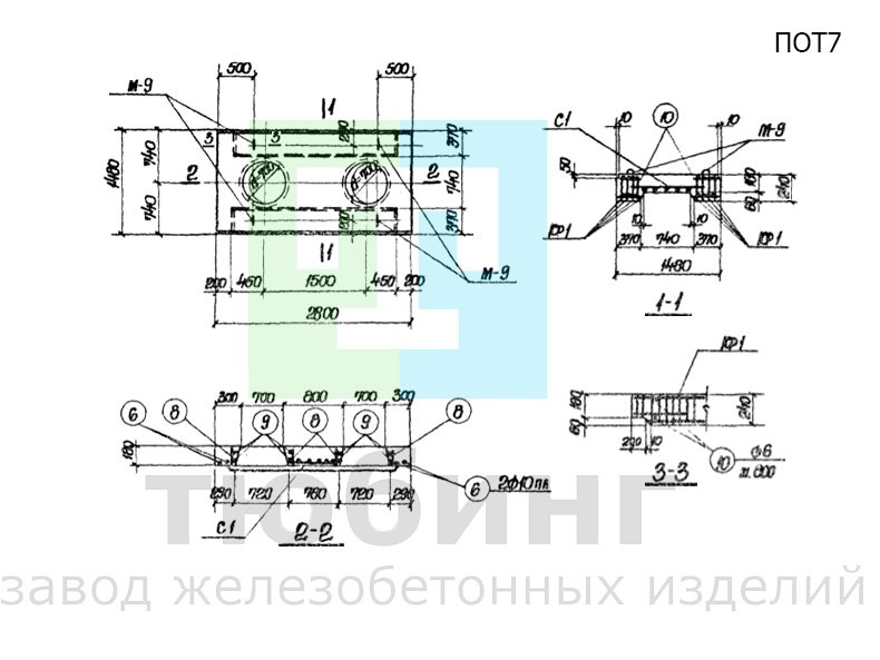 Плита перекрытия тоннеля ПОТ7 по серии ИС-01-05, выпуск 2