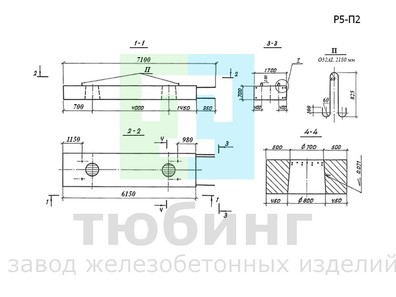 Блок ригеля промежуточной опоры Р5-П2 по серии 3.503.1-95, вып.2-1