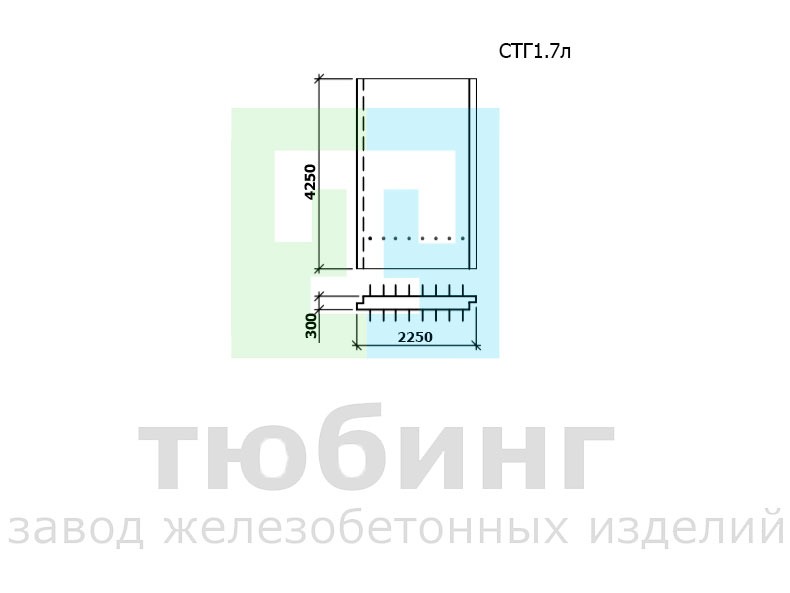 Стенка гасителя СТГ1.7л по шифру 2338 вып.1
