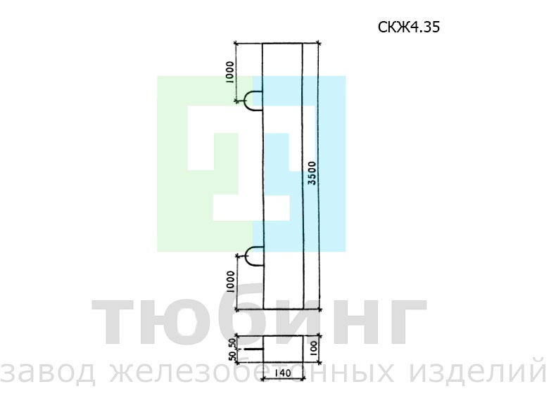 Стойка железобетонная СКЖ4.35 по серии 3.503.9-80, выпуск 1