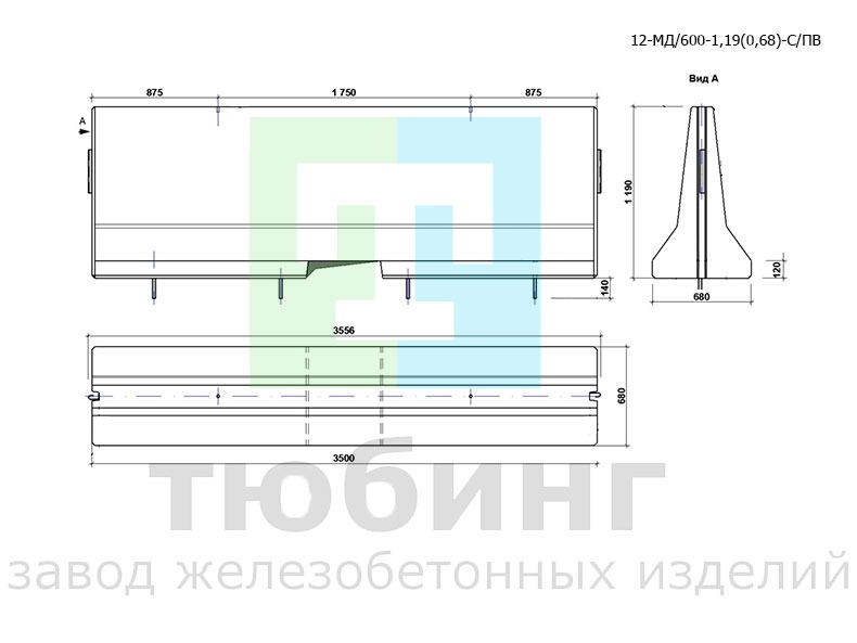 Блок ограждения средней части двухсторонний мостовой 12-МД/600-1,19(0,68)-С/ПВ по ТУ42.11.10-001-15928995-2020