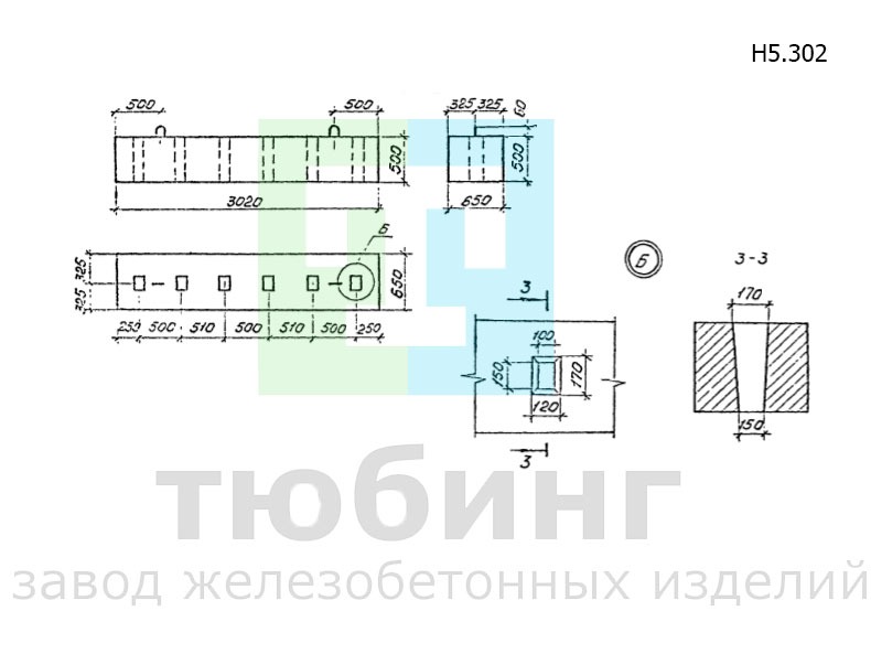 Насадка Н5.302 по серии 3.501.1-179.94, вып.1-1