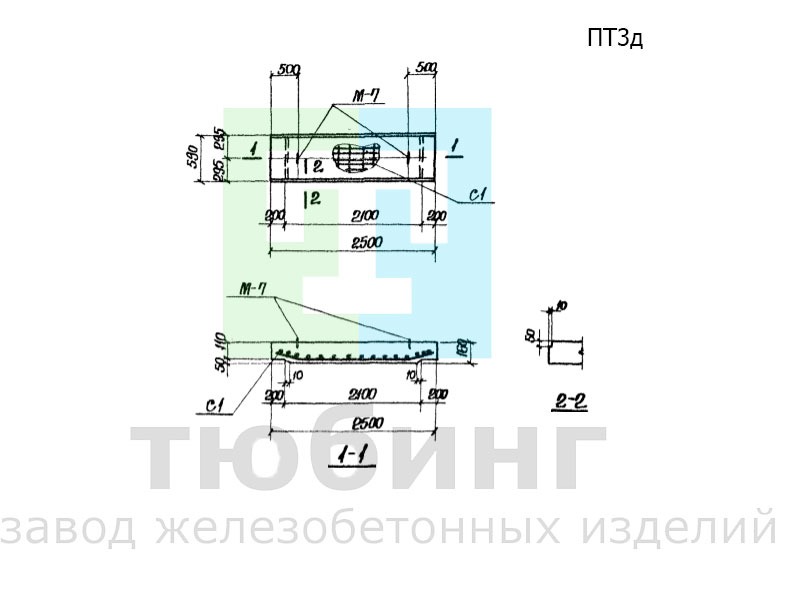Плита перекрытия тоннеля ПТ3д по серии ИС-01-05, выпуск 2