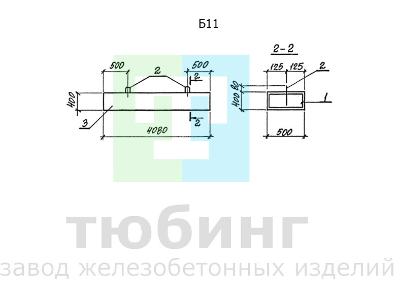 Б11.jpg