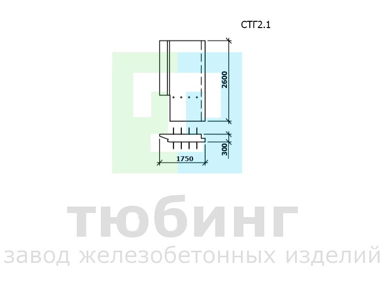 Стенка гасителя СТГ2.1 по шифру 2338 вып.1
