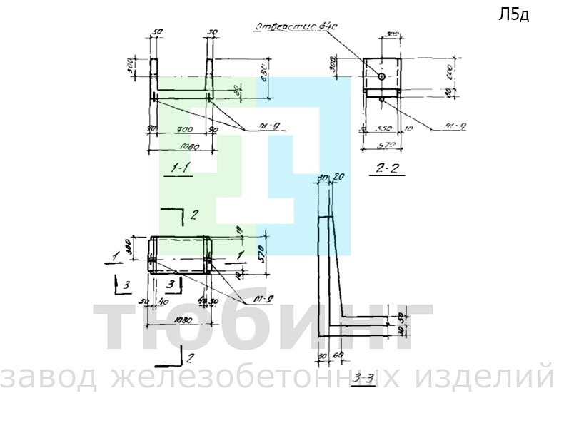 Доборный лоток Л5д по серии ИС-01-04, вып.2