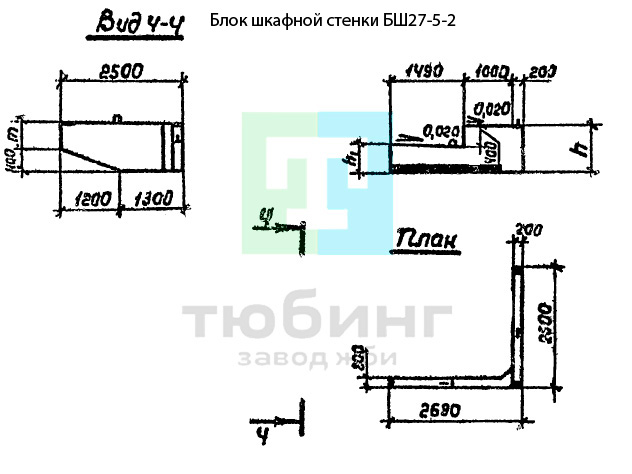 Блок шкафной стенки БШ27-5-2 по серии 3.503.1-79 вып.2