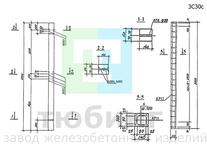 Столб железобетонный 3С30с по серии 3.017-3, вып.1