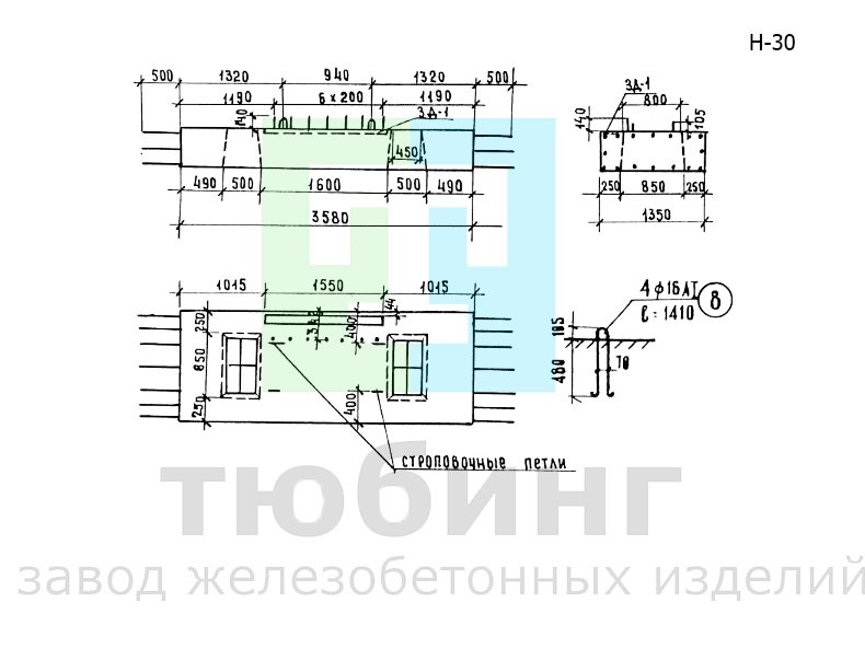 Блок насадки Н-30 по серии 3.503-23, вып.6