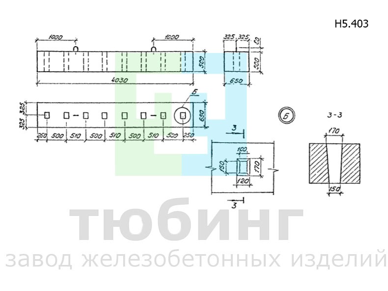 Насадка Н5.403 по серии 3.501.1-179.94, вып.1-1