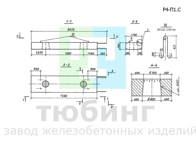 Блок ригеля промежуточной опоры Р4-П1.С по серии 3.503.1-95, вып.2-2