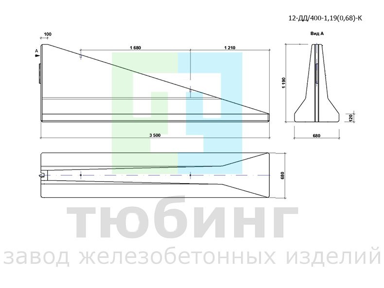 Блок ограждения концевой двухсторонний 12-ДД/400-1,19(0,68)-К по ТУ42.11.10-001-15928995-2020