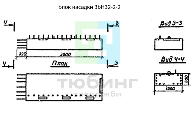 Блок насадки 3БН32-2-2 по серии 3.503.1-79 вып.2