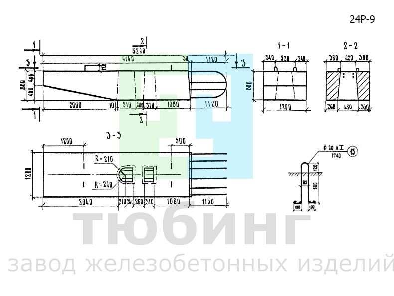Блок ригеля 24Р-9 по серии 3.503-23, вып.7
