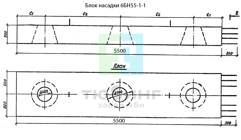 Блок насадки 6БН55-1-1 по серии 3.503.1-79 вып.2