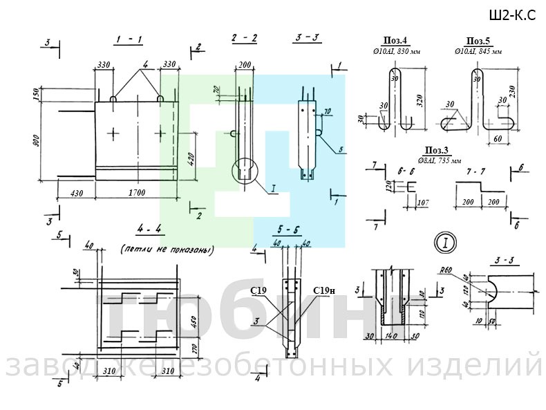 Блок шкафной стенки Ш2-К.С по серии 3.503.1-95, вып.2-2
