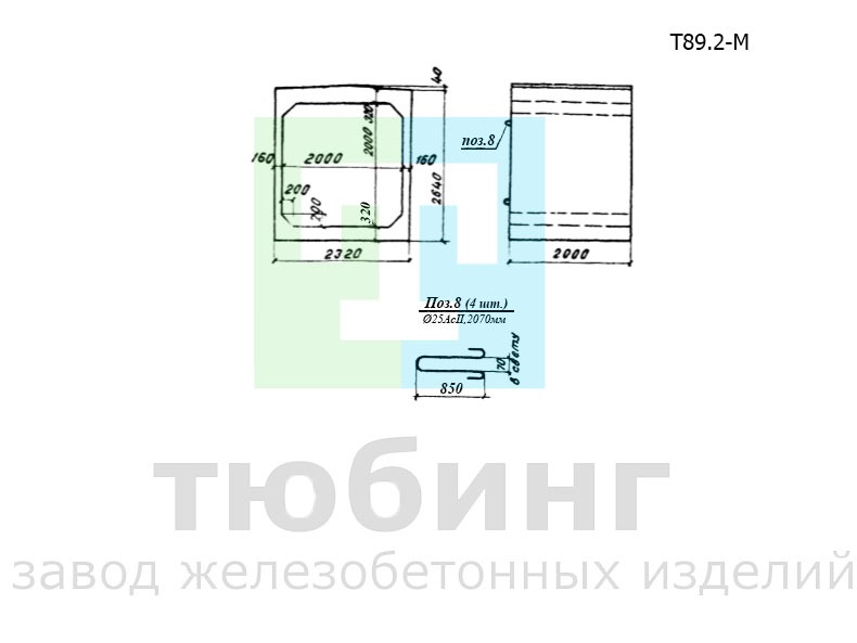 Звено средней части Т89.2-М по серии 3.501.1-126, вып.1