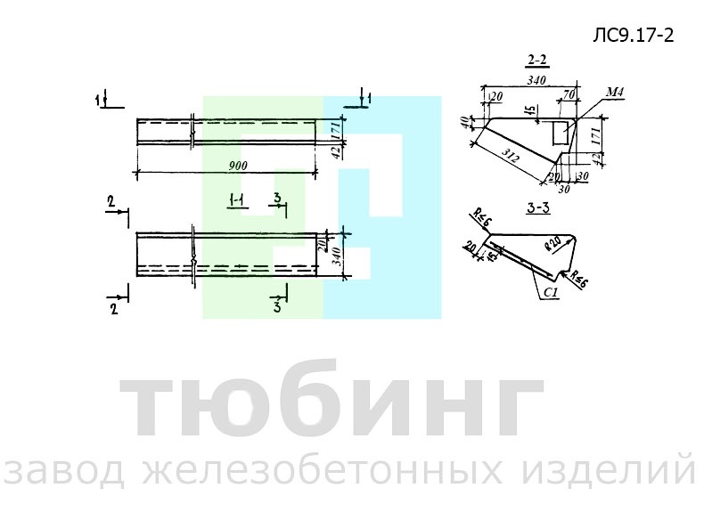 Ступень основная ЛС9.17-2 по серии 1.055.1-1