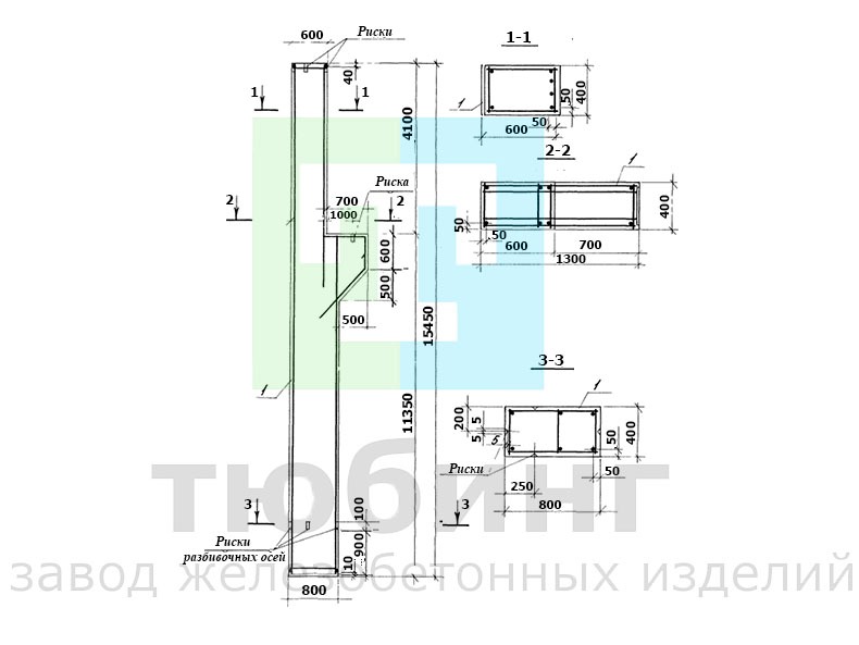 Колонна 3К144-1...3 по серии 1.424.1-5, вып.2