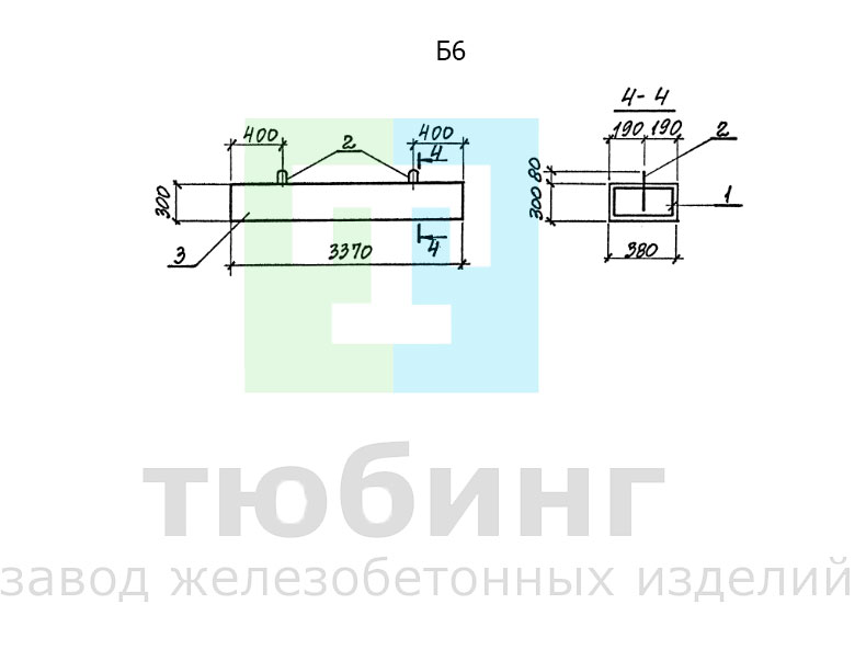 Б6.jpg
