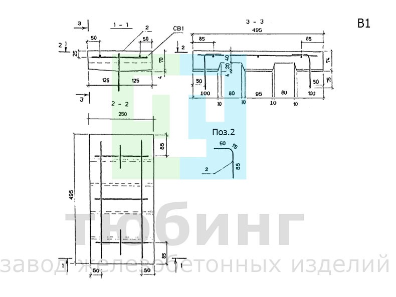 Блок перекрывающий В1 по серии 3.501.1-175.93, вып.14