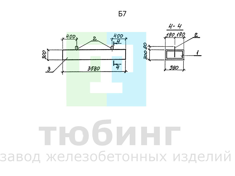 Б7.jpg