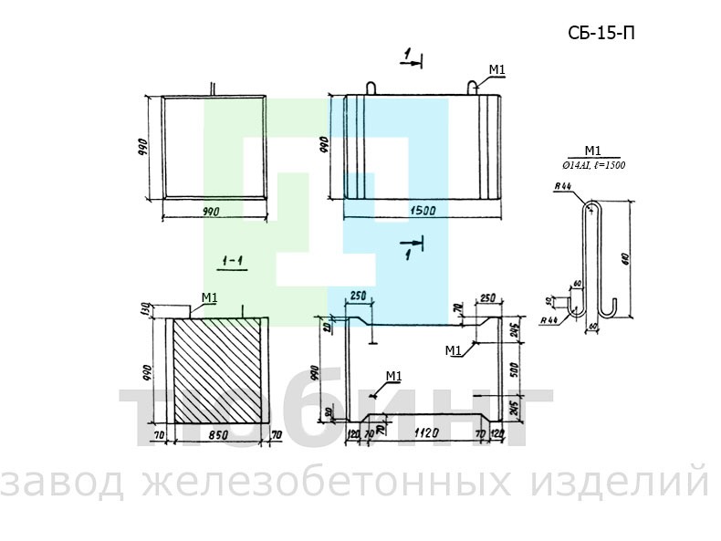 Бетонный блок СБ-15-П по серии 3.503.1-67, вып.1