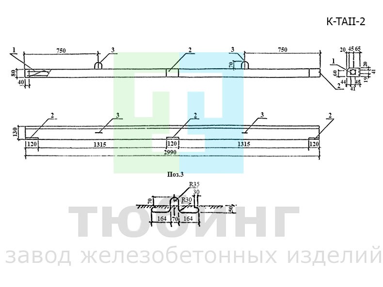 Блок карнизный К-TAII-2 по серии 3.503.1-81, вып.2-1