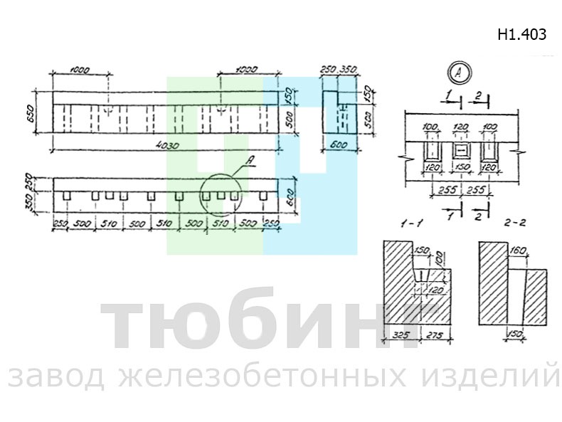Насадка Н1.403 по серии 3.501.1-179.94, вып.1-1