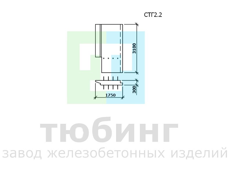 Стенка гасителя СТГ2.2 по шифру 2338 вып.1