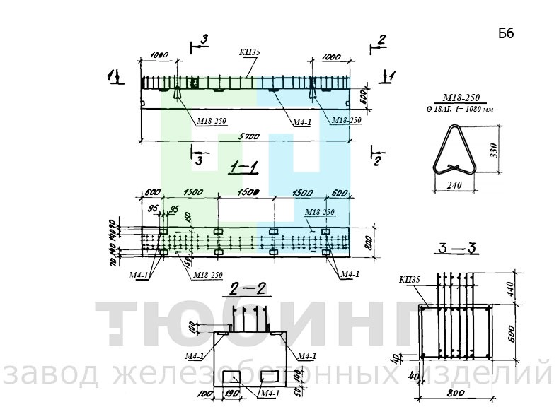  Железобетонная балка Б6 по серии У-01-01/80, вып.1