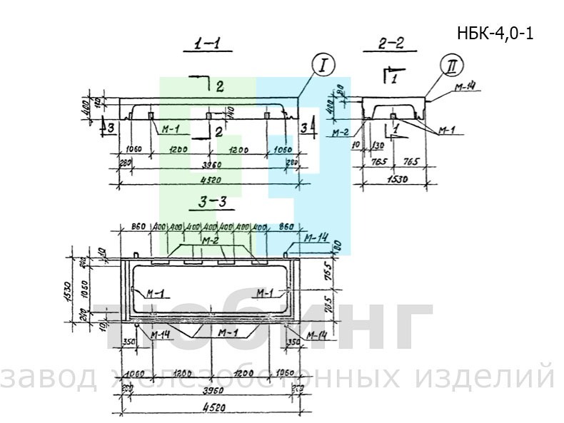 Нижний блок камеры&nbsp;НБК-4,0-1 на тепловых сетях по серии 3.903 КЛ-13