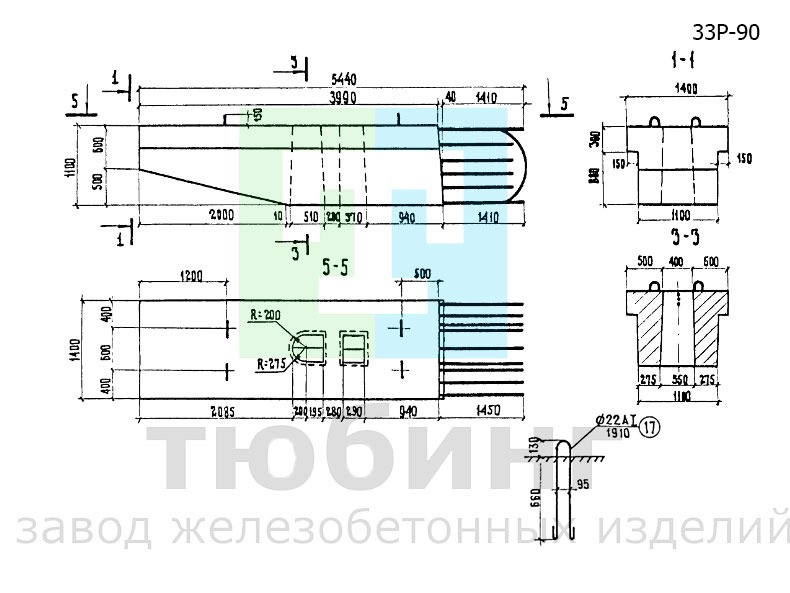 Блок ригеля 33Р-90 по серии 3.503-23, вып.7