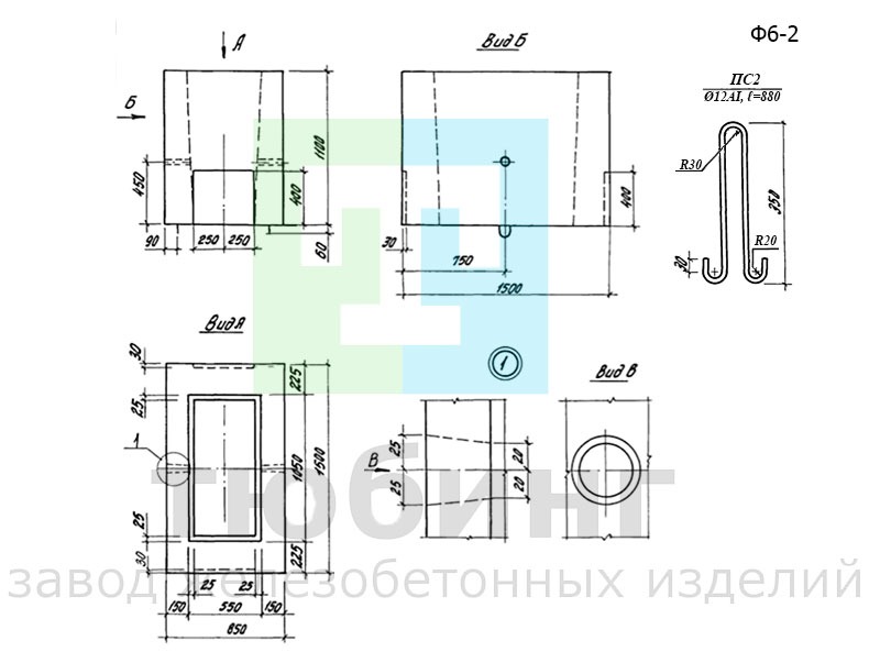 Подколонник Ф6-2 по серии 1.411.1-3, вып.2