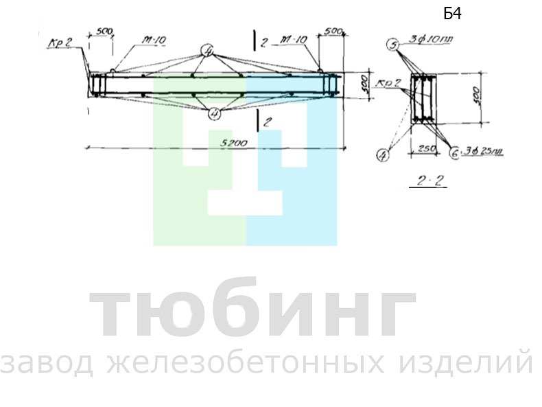 Железобетонная балка Б4 по серии ИС-01-04, вып.2