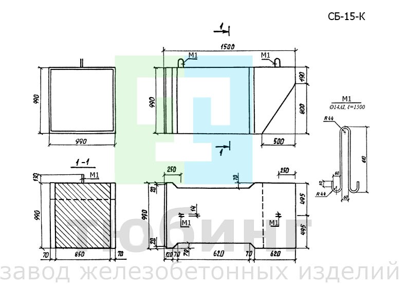 Бетонный блок СБ-15-К по серии 3.503.1-67, вып.1