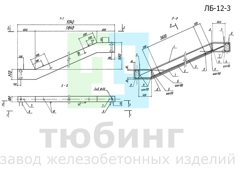 Косоур ЛБ-12-3 по серии 3.501.1-165, вып. 1-2