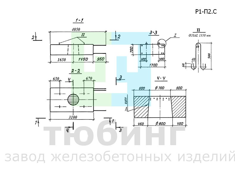 Блок ригеля промежуточной опоры Р1-П2.С по серии 3.503.1-95, вып.2-2