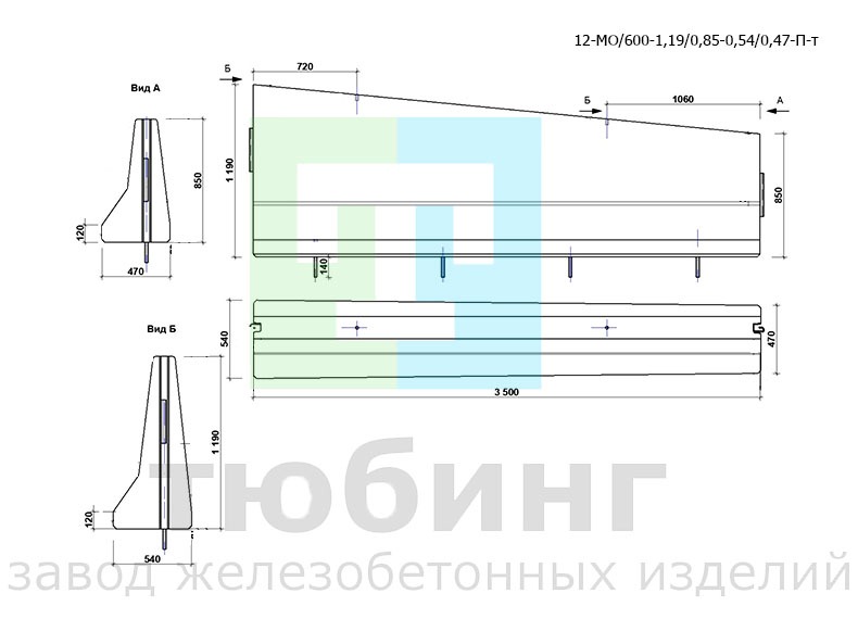 Блок ограждения переходной односторонний мостовой 12-МО/600-1,19/0,85-0,54/0,47-П-т по ТУ42.11.10-001-15928995-2020