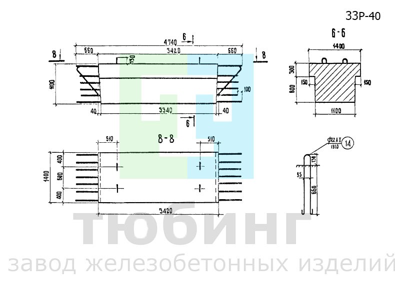 Блок ригеля 33Р-40 по серии 3.503-23, вып.7