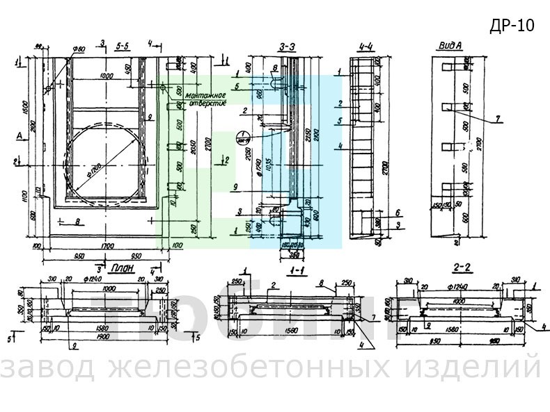 Диафрагма для регуляторов с закладной рамой ДР-10 по серии 3.820-6, вып.I/80
