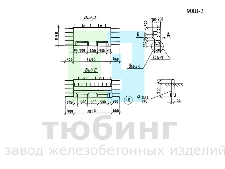 Блок шкафной стенки 90Ш-2 по серии 3.503-23, вып.6
