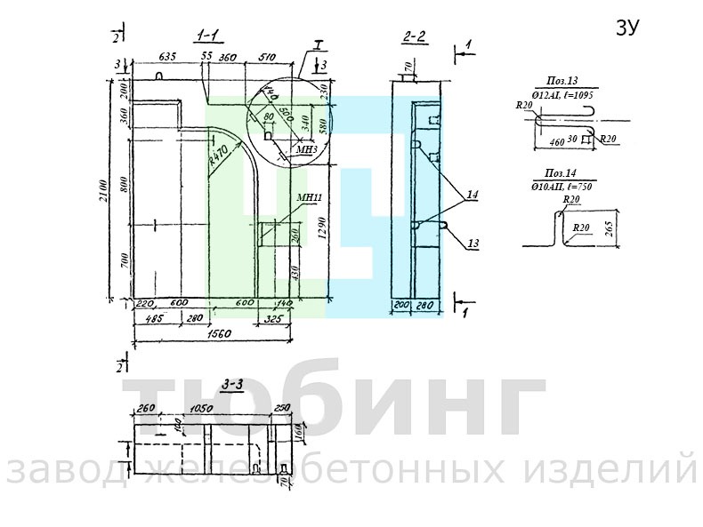 Щит закладной 3У по серии 3.501.1-150, вып.3